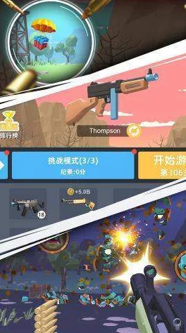 反恐精英：揭秘蛇剑归属，哪位传奇人物将执掌这把神秘利刃？