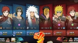 死神火影对决3.3版本：探究哪位角色战力登顶，最强之争！