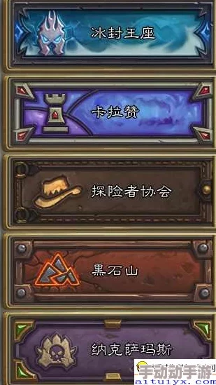 魔兽争霸：探寻游戏中最具冲击力的极致粗暴战术