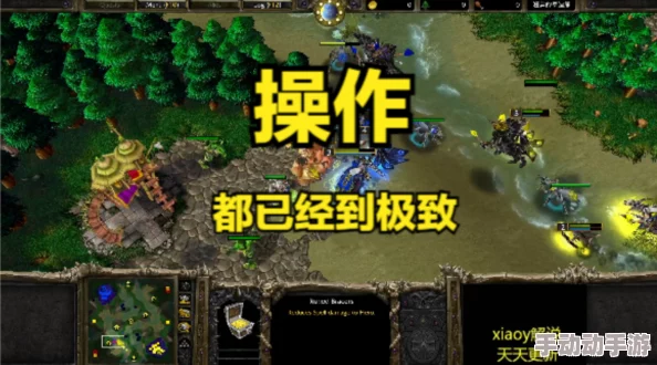魔兽争霸：探寻游戏中最具冲击力的极致粗暴战术