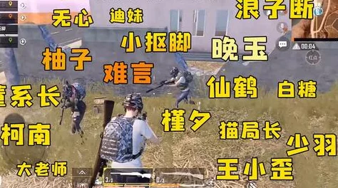 反恐精英高手揭秘：捕蚊能手在各地图中的出现频率对比