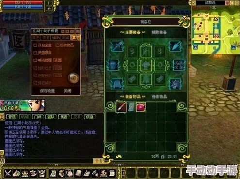热血江湖中邪医角色搭配推荐：最强宠物选择攻略