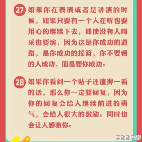 a免费在线学习平台，提升你的技能与知识，助你职场更进一步！