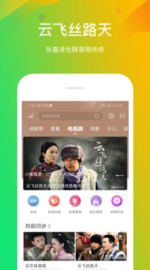FvreexⅩ性欧美HD- 绝对精彩，不容错过的高清视听体验!