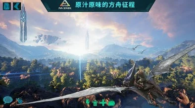 方舟：生存进化游戏内恐龙孵化系统全面探索与实用指南