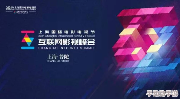 17C在线观看：畅享最新影视热潮，尽在指尖的视听盛宴！