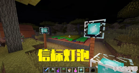 《我的世界》游戏中打造专属水下探险神器：全面解锁呼吸药水制作秘籍
