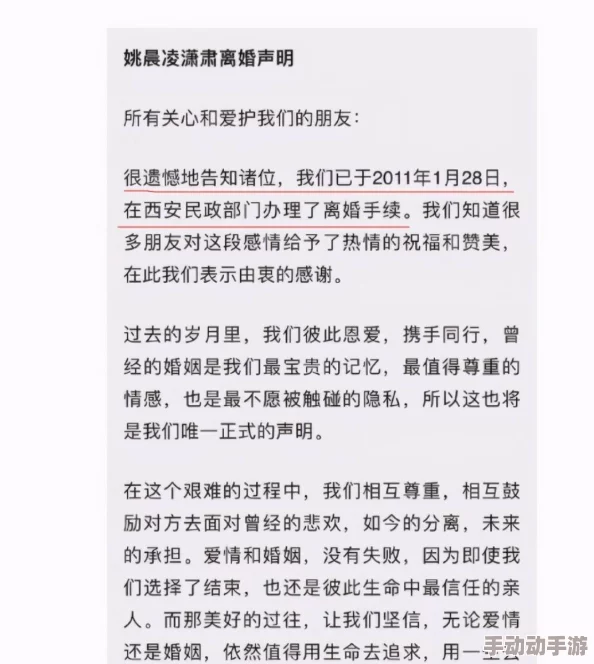 17c吃瓜黑料爆料蘑菇 网友热议“真相背后隐藏的秘密让人震惊”引发广泛讨论