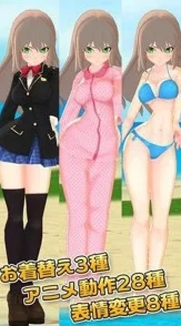 AI少女进入后怎么导入建筑？掌握这些技巧让你的创作更出色！