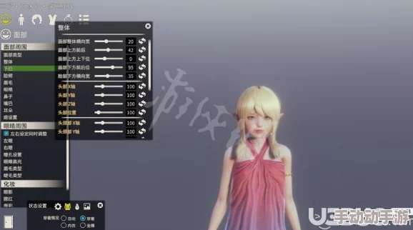 AI少女进入后怎么导入建筑？掌握这些技巧让你的创作更出色！