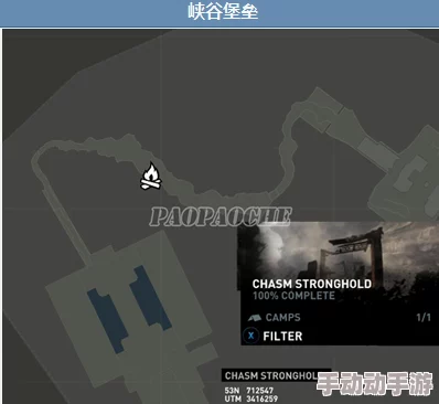 地铁逃生游戏中面积最小的隐藏地图探索指南