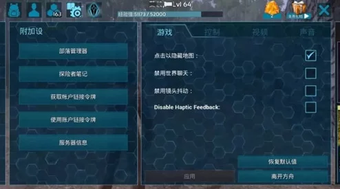 方舟生存进化手游：全面攻略汽油获取途径，资源收集必备之高效汽油搜集法