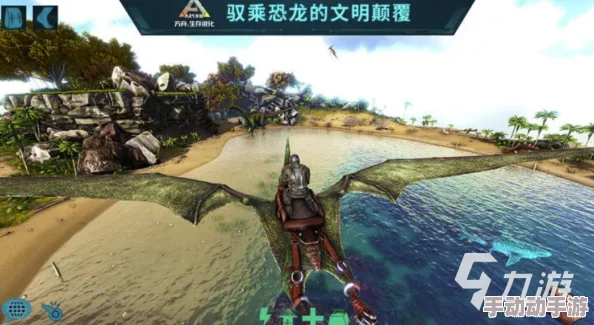 方舟生存进化手游：全面攻略汽油获取途径，资源收集必备之高效汽油搜集法