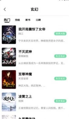 “www.sss”网站的用户体验与内容质量评测：值得一试还是需改进？