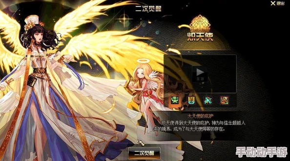 DNF游戏中如何设置与识别关键的Buff技能快捷按键