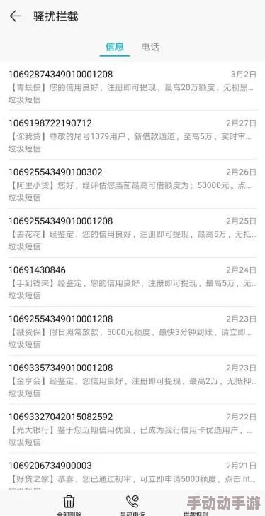 九幺9.1旧版用户热评：简洁易用，功能强大让人爱不释手