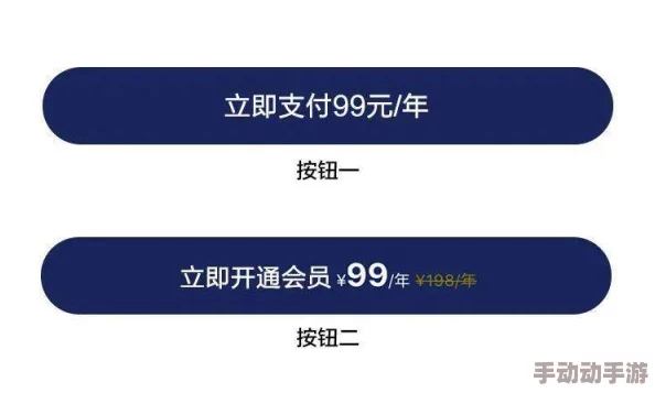 九幺9.1旧版用户热评：简洁易用，功能强大让人爱不释手