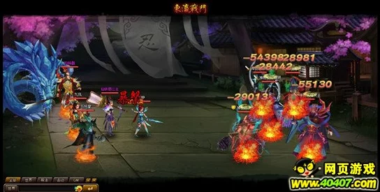 虚天殿第八层挑战：神仙道玩家必知的经验获取量与攻略要点