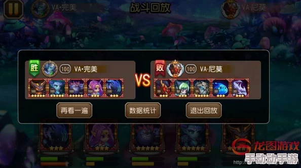 探寻传奇霸主法师技能之巅：哪个绝技能让你主宰战场