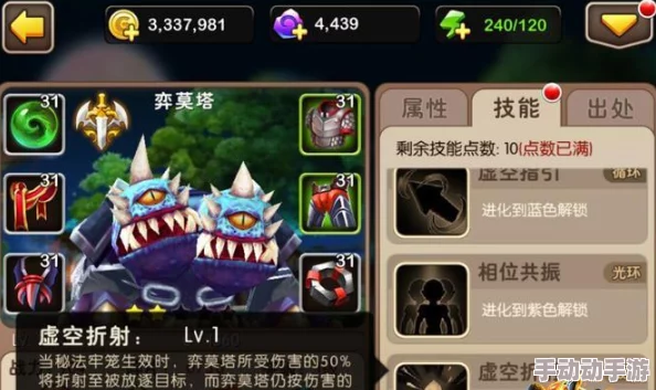 《我叫MT2》中劣人与方砖DPS较量：实战输出谁领风骚？