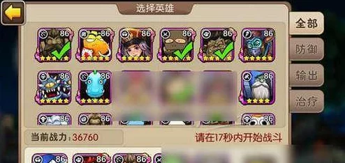 《我叫MT2》中劣人与方砖DPS较量：实战输出谁领风骚？