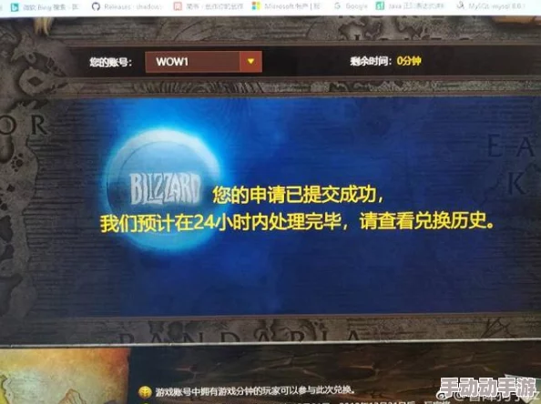 辐射4游戏中高效等待操作：探寻最佳等待按键选择