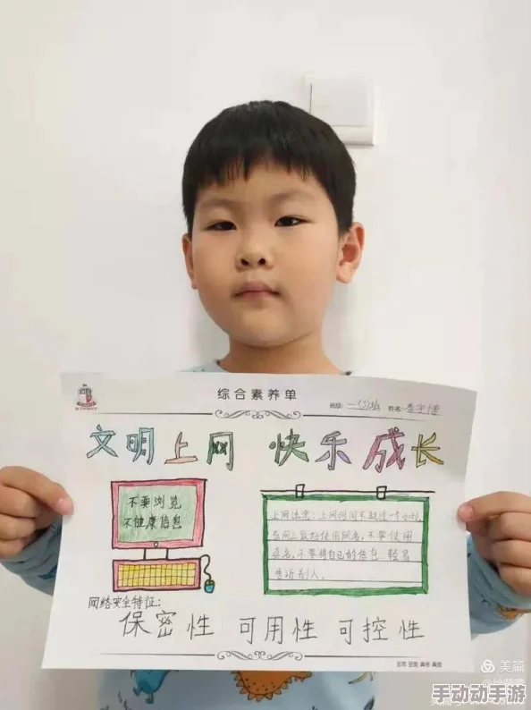 文明6游戏中公司模式具体指的是哪一种玩法机制