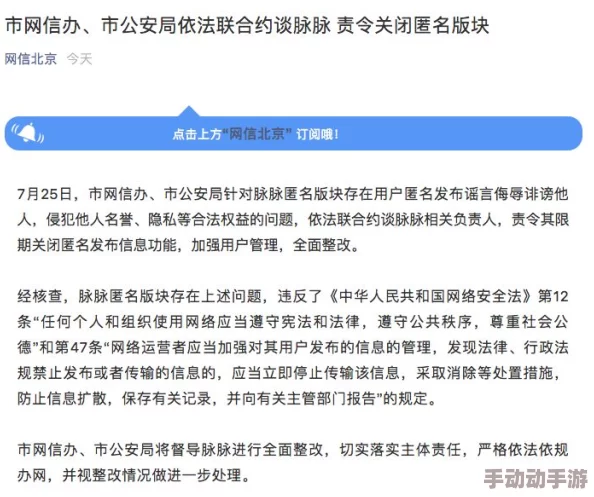 c.14：如何在职场中提升个人影响力与领导能力的实用技巧与策略