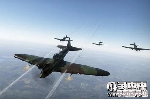 战争雷霆中飞机系别选择：探索各系战斗风格与优势策略