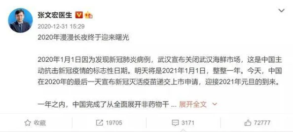 坤坤放进老师的句号不用下载，最新下载安装更方便