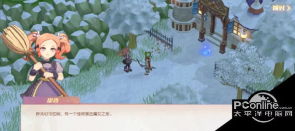 《纵横旅人》全方位探索：揭秘云中仙派修炼秘籍与门派特色