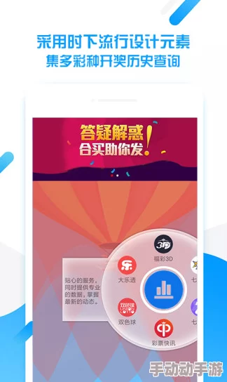 中国x站安帛安装包：畅享高速下载与安全保护的完美结合，提升你的网络体验！