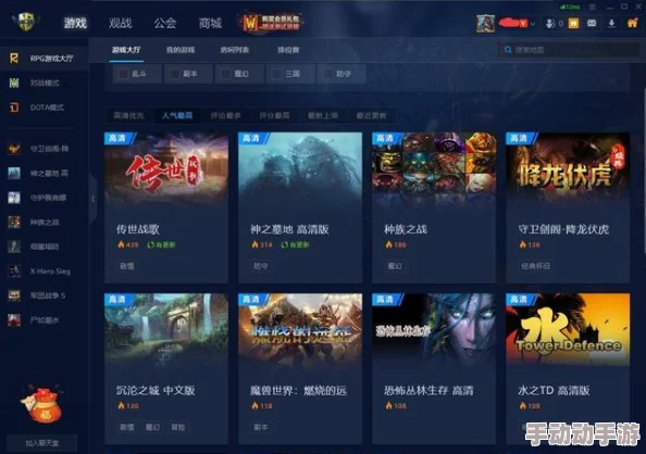 魔兽争霸神之墓地：全面剖析各角色实力，谁才是战场上的真正强者？