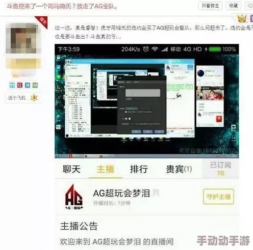 hiliaowang：深度解析其在行业中的影响力与用户反馈，值得关注的趋势与变化