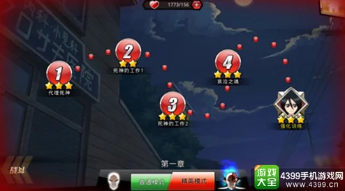蔚蓝档案挑战攻略：全面掌握困难6-2关卡高效通关策略