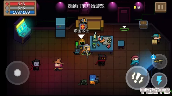 元气骑士皮套王子独特玩法全攻略：掌握皮套王子的战斗与技巧之道