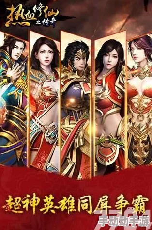 乱世烽烟群弓战法：在历史的洪流中重温古代战争策略与现代竞技精神的完美结合