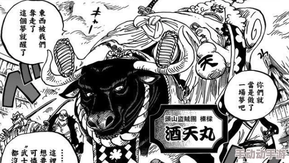 《我的侠客》游戏中童子尿高效采集策略：全面掌握快速获取方法与实用技巧