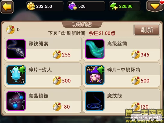 《我叫MT2》冰封王座攻略：掌握控制一波流，高效速刷经验技巧分享
