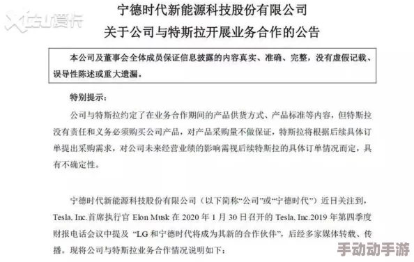 c-起草国卢o：如何在数字时代提升国际合作与交流的有效性