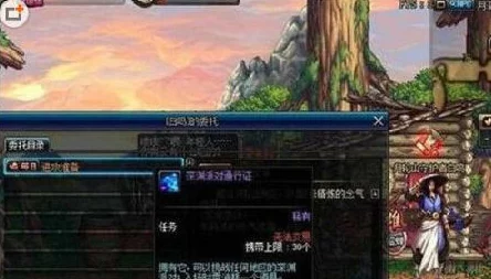 DNF英王模式高效搬砖地图推荐：探索收益最高的秘境