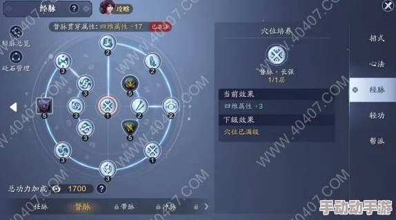三角洲行动：零氪玩家必备！爪子刀高效获取策略指南