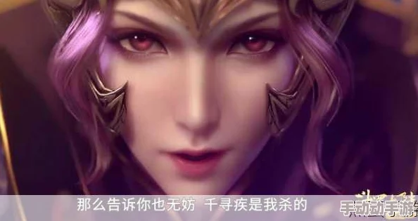 唐三比比东不亦乐乎NBA游戏：玩家热议策略与操作，探讨角色差异与游戏乐趣所在