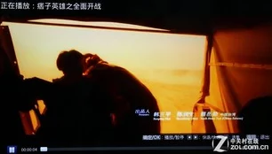 三年成全免费高清大全：畅享2023最新热门影视资源，尽在掌握之中！