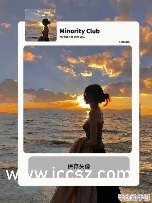 三年成全免费高清大全：畅享2023最新热门影视资源，尽在掌握之中！