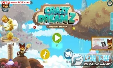 猫咪奇幻卡牌冒险新纪元，《卡牌迷境》精美画集PV震撼首发！