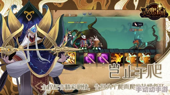 猫咪奇幻卡牌冒险新纪元，《卡牌迷境》精美画集PV震撼首发！