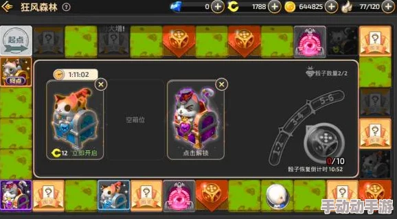 猫咪奇幻卡牌冒险新纪元，《卡牌迷境》精美画集PV震撼首发！