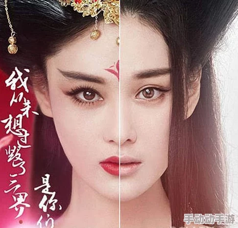 原神裸妆跳舞：玩家分享无妆魅力与自由舞动的完美结合，演绎虚拟世界的新风尚