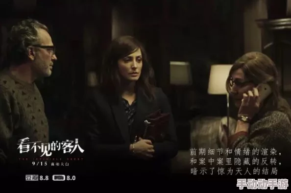 三年在线观看免费大全四年级热门电影推荐